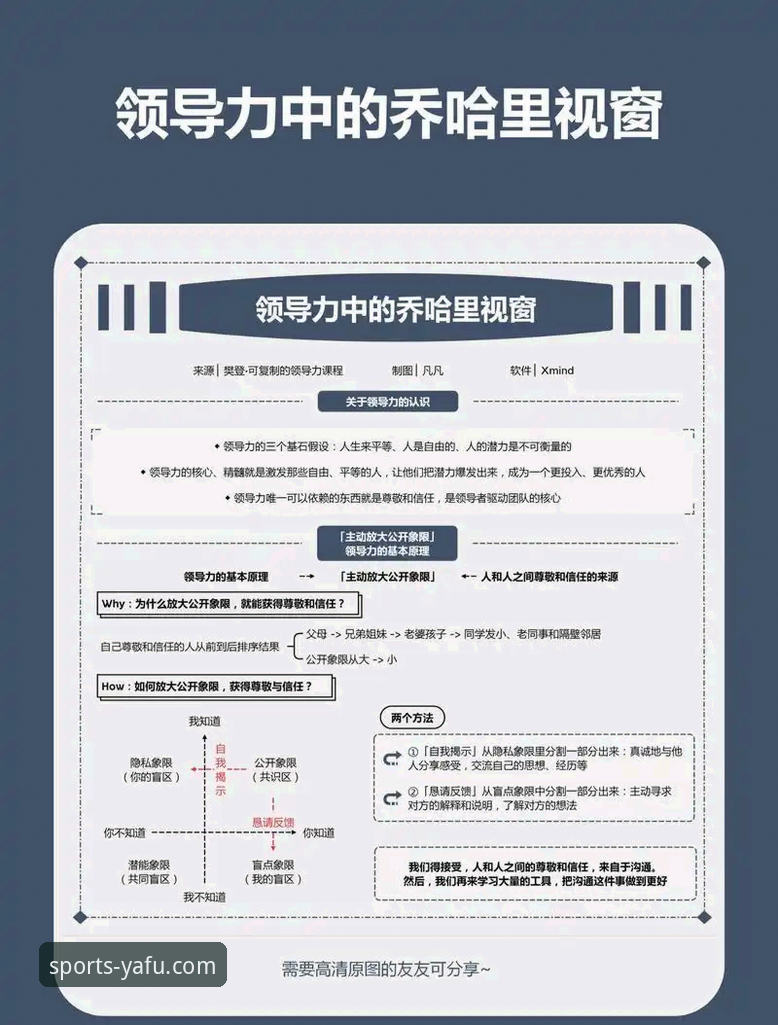 从技术视角剖析：民主刚果绝杀背后的关键细节与观赛平台选择