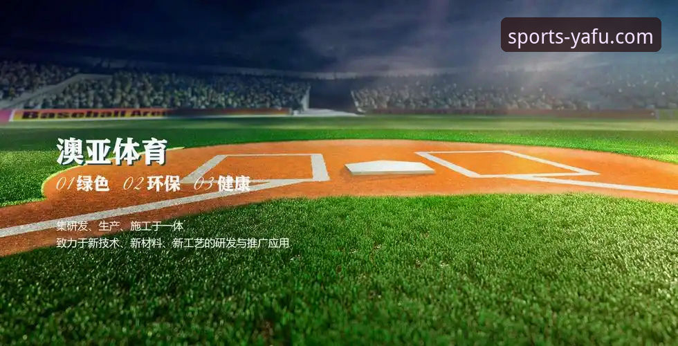 亚富体育客户服务评测 亚富体育客户服务评测怎么样?真实用户体验告诉你答案