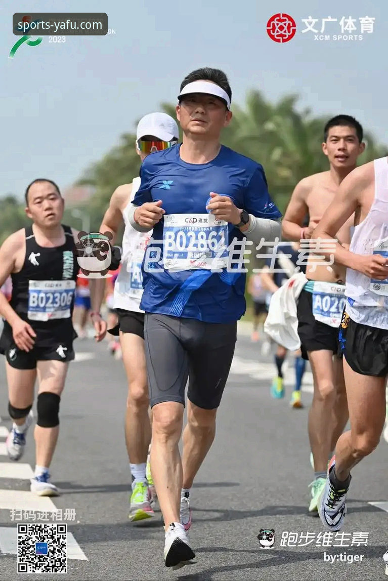亚富体育平台全面评测：功能、下载与体验深度解析